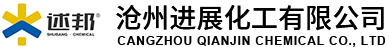 武清信息港
